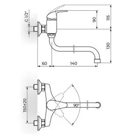 Rosan JP322014 Slavina-baterija za sudoperu 140 mm