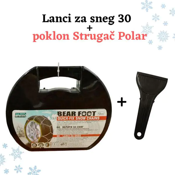 Lanci za sneg 30 12mm plus poklon Strugač Polar